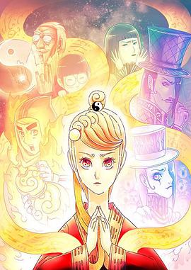 金沙app官方入口